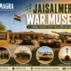 Jaisalmer War museum